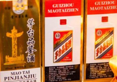 达州五粮液/年份茅台酒回收24小时/宣汉回收烟酒礼品鉴定