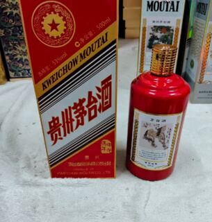 大庆龙凤茅台酒回收免费鉴定 洋酒红酒名酒高价回收 支持邮寄