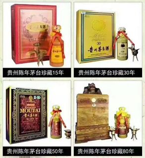 大庆大量回收冬虫夏草茅台酒红酒洋酒回收电话