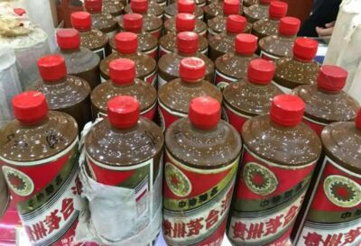 那曲回收茅台龙年生肖酒瓶子-那曲回收马爹利XO空瓶图片