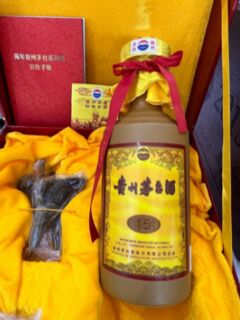 常德十大纪念人物茅台酒瓶子回收 附近名酒瓶子高价回收电话图片