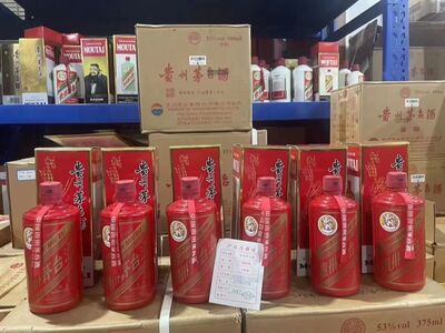 辽源高价回收茅台空酒瓶