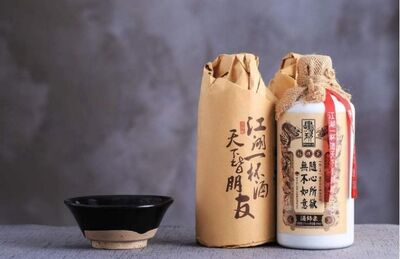 岳阳散装高档酱香老酒收购图片