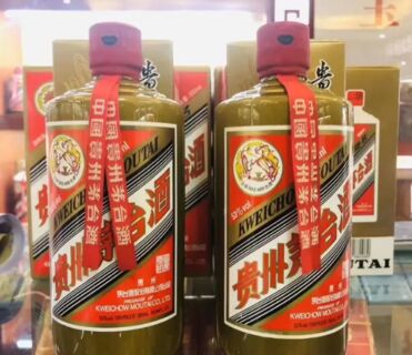 辽源价高专业回收兔年茅台酒瓶-高价回收高档酒水