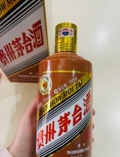 上海回收羊年生肖茅台酒-回收红酒拉菲拉图的电话