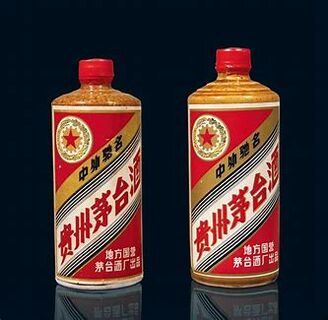 安康全市回收红鼎茅台酒瓶回收山崎白州知多响