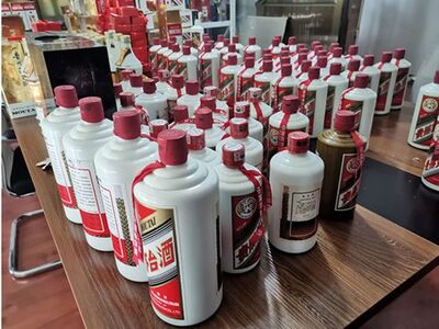 辽源上门回收90年茅台酒回收鉴定洋酒公司电话