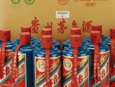广元回收酱香茅台空酒瓶-回收茅台老酒快速打款图片