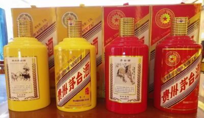 大庆本地回收97年茅台酒回收洋酒麦卡伦
