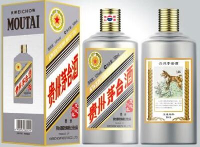 陇南回收酒种类多 各区县酒回收等 陇南回收酒人品好