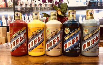 大庆高档红酒洋酒回收-80年茅台酒回收图片