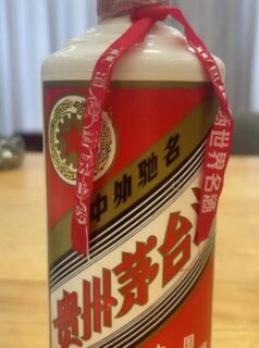 淮安涟水收50年茅台酒空瓶 淮安回收大量五粮液