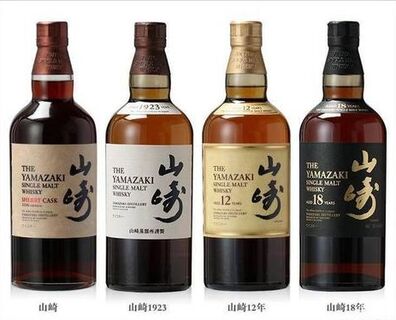 洛阳回收年份茅台酒瓶高价回收路易十三图片