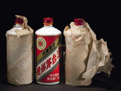 绵阳老酒高价上门回收