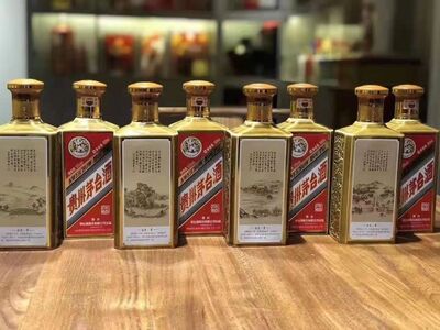 辽源10斤茅台酒空瓶回收每日更新参考表图片