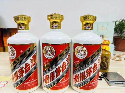 嘉峪关全市回收纪念茅台酒瓶50年礼盒茅台酒回收