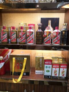巴彦淖尔乌中旗回收茅台酒 52度白酒 茅台酒回收商家 高价回收茅台图片