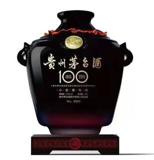 南昌县500ml生肖茅台酒空瓶回收门店图片