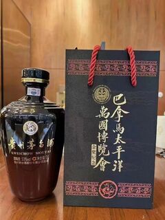 绥化1.5升茅台酒瓶回收全国收购瓶子收购价值图片