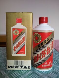 大庆回收葵花茅台酒专业上门回收名酒图片