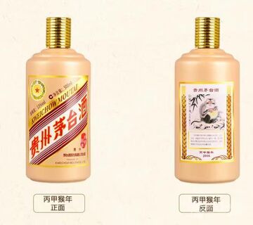 卡慕杜甫茅台酒空瓶回收收购老年份茅台评估图片