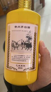 绵阳回收定制版的茅台酒瓶子-绵阳回收高档洋酒空瓶子图片