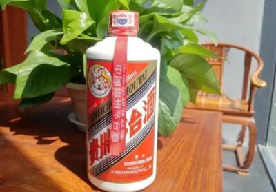 大庆回收青印茅台酒专业上门回收名酒