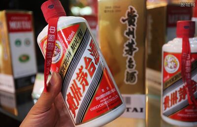 荆州回收老茅台酒回收黑桃A图片