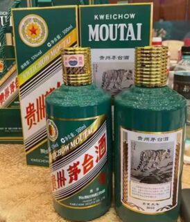 朝阳价高专业回收虎年茅台酒瓶子-高价收洋酒红酒