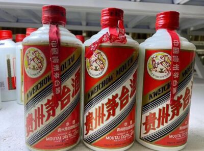 朝阳北票回收酱香茅台酒瓶子 闲置的茅台名酒回收 支持邮寄
