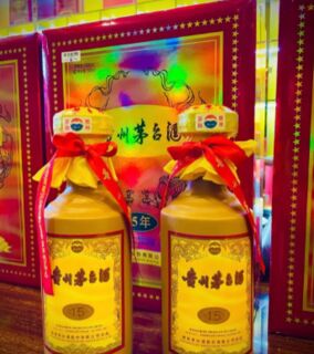漯河诚信高价回收酒店喝剩的茅台酒瓶-整箱的十二生肖茅台空瓶