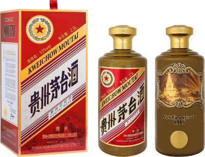 金华上门回收马年生肖茅台酒回收红酒洋酒地址图片