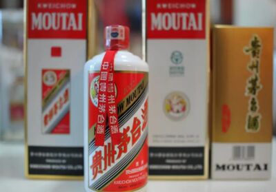 漯河名酒茅台空酒瓶子回收 冬虫夏草回收