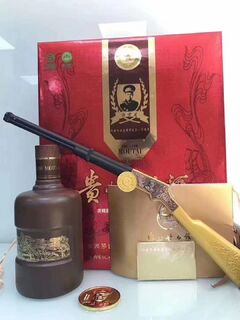 金华全市回收生肖猴年茅台酒回收红酒红伯颜