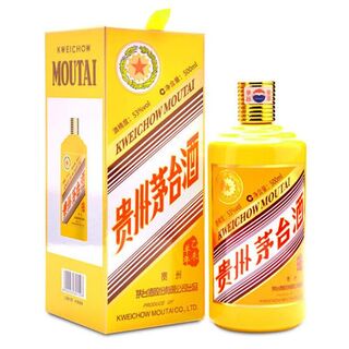 九江永修茅台酒50年空瓶上门回收联系电话