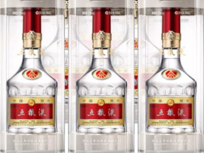 广元回收茅台酒 烟酒/利州礼品 五粮液回收