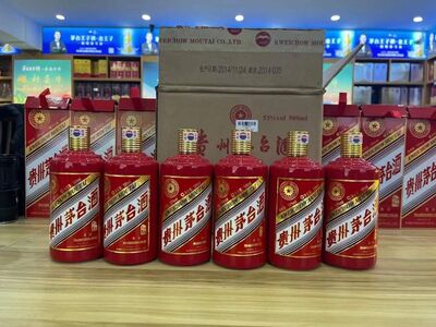 吉林上门回收12年茅台酒上门回收红酒洋酒
