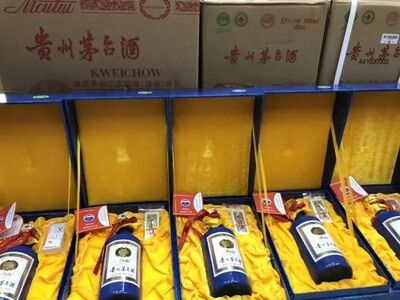 漯河十大人物系列茅台酒空瓶子回收图片