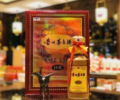 丹东本地收购兔年茅台酒瓶礼盒图片