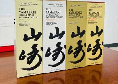 玉林茅台十五年空酒瓶回收酒瓶收购在线一览2024年公告