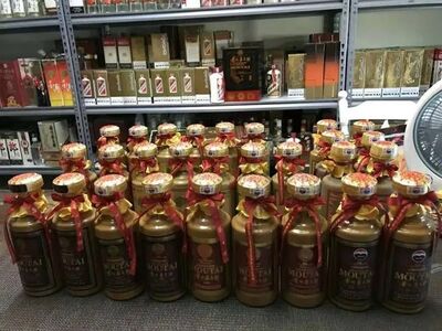 唐山富力地产尊享茅台酒瓶回收全国各地收购在线一览2024公告图片