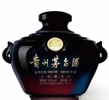 南阳白酒老酒回收电话 回收彩釉茅台酒瓶图片