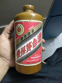 大庆回收牛年茅台酒空瓶礼盒-大庆回收路易十三酒瓶