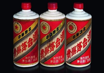 朝阳名酒回收商家电话 上门收购生肖茅台酒瓶回收 专业回收商家图片