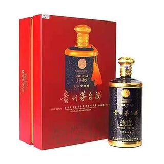 南阳50年年份茅台空酒瓶回收在线一览价值上门收购图片