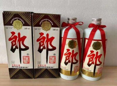 大庆红岗上门回收茅台名酒空瓶 大量收购茅台酒 上门收购