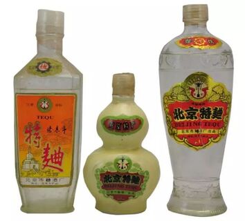 绵阳路易十三茅台酒回收 回收国窖1573白酒 价格公道图片