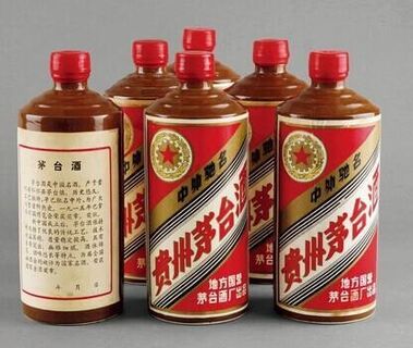 广安长期回收53度茅台酒回收名酒老酒地址图片