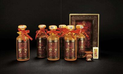 陇南12生肖系列茅台酒酒瓶子回收 陇南回收茅台酒瓶电话图片