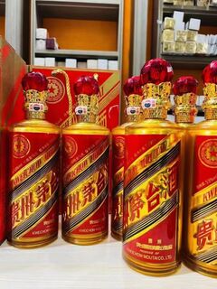 绵阳收购珍品精品茅台酒瓶-绵阳回收四季茅台酒瓶图片
